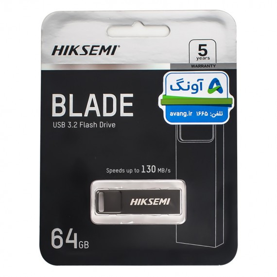 💾 فلش مموری هایک سمی (HIKSEMI) مدل BLADE ظرفیت 64GB USB 3.2