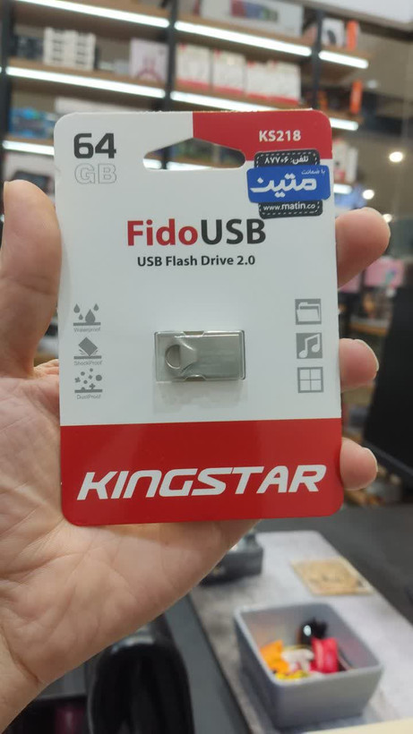 💾 فلش مموری USB 2.0 کینگ استار (Kingstar) مدل KS218 Fido ظرفیت 64GB