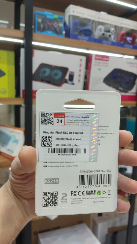 💾 فلش مموری USB 2.0 کینگ استار (Kingstar) مدل KS218 Fido ظرفیت 64GB