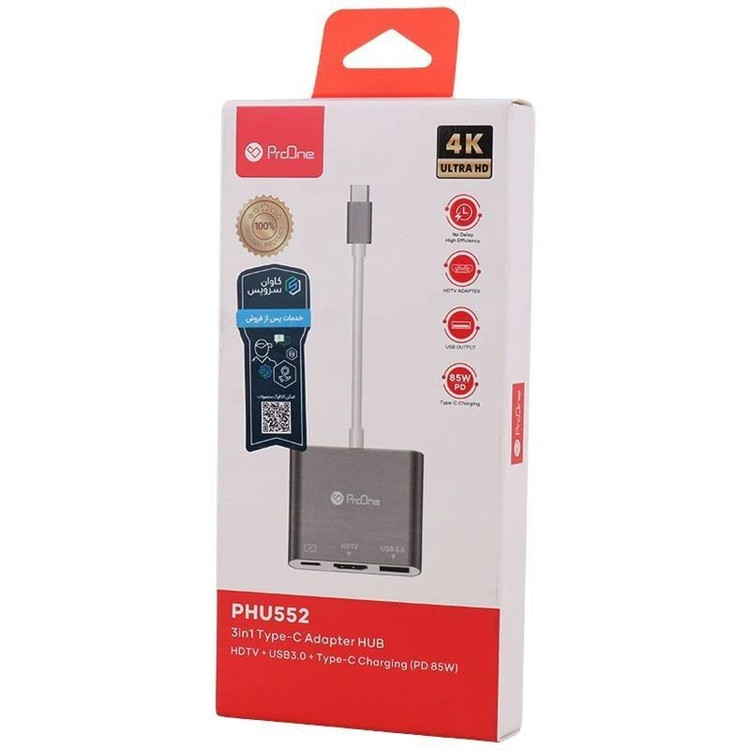 مبدل هاب چندکاره Type-C به HDMI و USB 3.0 پرووان (ProOne) مدل PHU552