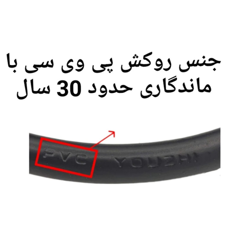 کابل برق 3 پین لپ تاپ 0.75*3 ایکس وکس طول 1.5 متر