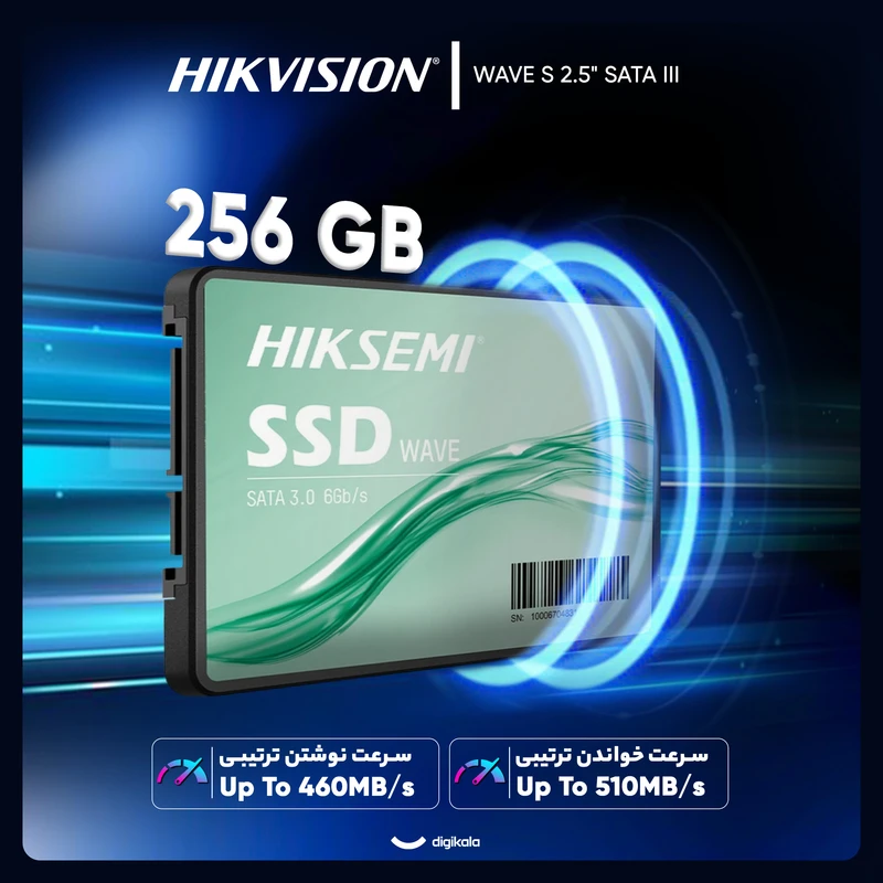 💾 اس‌اس‌دی (SSD) اینترنال هایک‌سمی مدل Wave(S) ظرفیت ۲۵۶ گیگابایت SATA با گارانتی 60 ماهه آونگ