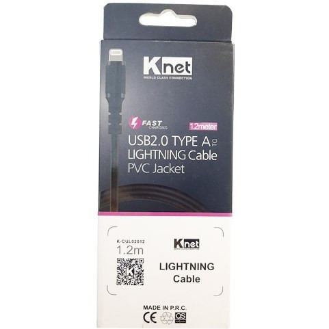 🔌کابل شارژ آیفون کینت مدل K-CUL02020 طول ۲ متر USB به Lightning