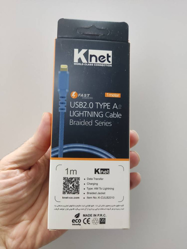 🔌کابل شارژ آیفون کینت مدل K-CULB2010 سری بافتهشده طول ۱ متر USB به Lightning